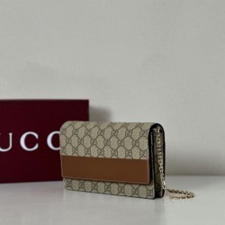 Dettagli perfetti Emblema Gucci GG Portafoglio con catena 838151 Marrone Dettagli perfetti Emblema Gucci GG Portafoglio con catena 838151 Marrone
