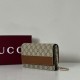 Replica Borsa Dettagli perfetti Emblema Gucci GG Portafoglio con catena 838151 Marrone Imitazioni Replica Borsa Dettagli perfetti Emblema Gucci GG Portafoglio con catena 838151 Marrone