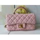 Replica Borsa Chanel 25SS Mini Flap Vintage con Manico Superiore AS2431 Rosa Imitazioni Replica Borsa Chanel 25SS Mini Flap Vintage con Manico Superiore AS2431 Rosa