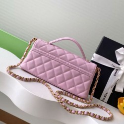 Replica Borsa Chanel 25P Mini con patta e manico superiore AS5354 Beige Imitazioni Replica Borsa Chanel 25P Mini con patta e manico superiore AS5354 Beige