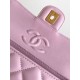 Replica Borsa Chanel 25P Mini con patta e manico superiore AS5354 Beige Imitazioni Replica Borsa Chanel 25P Mini con patta e manico superiore AS5354 Beige