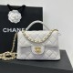 Replica Borsa Chanel 25P piccola con patta e manico superiore AS5355 Bianca