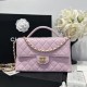 Replica Borsa 1:1 Chanel 25P con patta e manico superiore AS5356 Rosa Imitazioni Replica Borsa 1:1 Chanel 25P con patta e manico superiore AS5356 Rosa