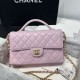 Replica Borsa 1:1 Chanel 25P con patta e manico superiore AS5356 Rosa Imitazioni Replica Borsa 1:1 Chanel 25P con patta e manico superiore AS5356 Rosa