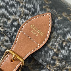 Replica Borsa a tracolla Celine Folcd Caffè scuro Imitazioni Replica Borsa a tracolla Celine Folcd Caffè scuro