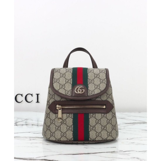 Replica Zaino piccolo Gucci Ophidia 836854 Caffè scuro Imitazioni Replica Zaino piccolo Gucci Ophidia 836854 Caffè scuro
