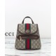 Replica Zaino piccolo Gucci Ophidia 836854 Caffè scuro Imitazioni Replica Zaino piccolo Gucci Ophidia 836854 Caffè scuro
