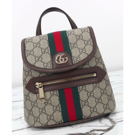 Replica Zaino piccolo Gucci Ophidia 836854 Caffè scuro Imitazioni Replica Zaino piccolo Gucci Ophidia 836854 Caffè scuro
