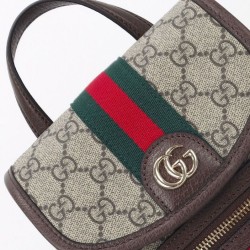 Replica Zaino piccolo Gucci Ophidia 836854 Caffè scuro Imitazioni Replica Zaino piccolo Gucci Ophidia 836854 Caffè scuro