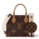 LV OnTheGo PM Borsa M46373 Replica Replica Perfette LV OnTheGo PM Borsa M46373 imitazioni
