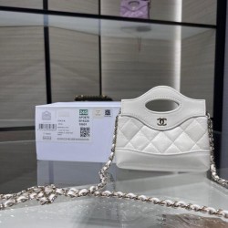 Pochette con catena AP3875 bianca Replica Replica Perfette Pochette con catena AP3875 bianca imitazioni