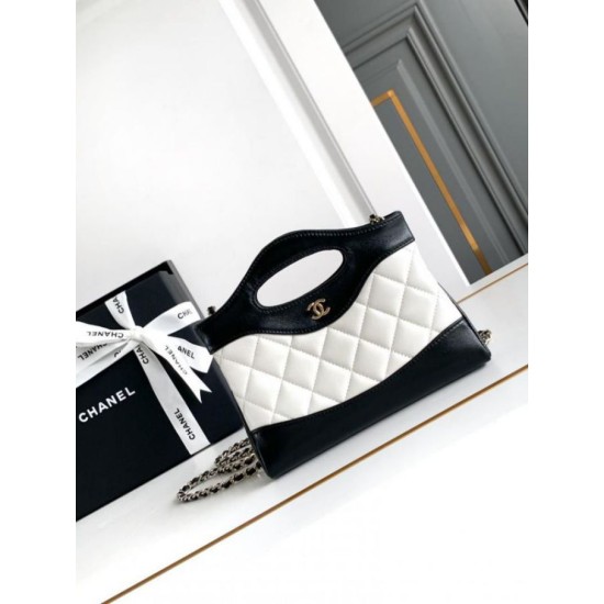 Replica Perfette Mini 31 Clutch Con Catena Bianco AS3656 imitazioni