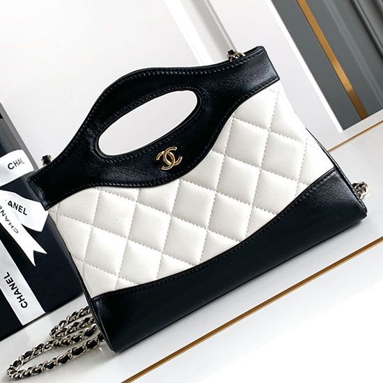 Replica Perfette Mini 31 Clutch Con Catena Bianco AS3656 imitazioni