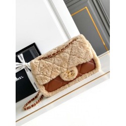 Borse con patta in pelle di agnello shearling AS5149 Beige Borse con patta in pelle di agnello shearling AS5149 Beige