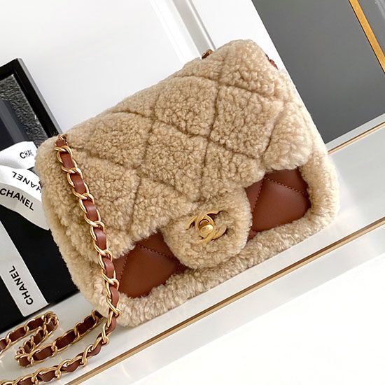 Dettagli perfetti Borse Replica mini con patta in pelle di agnello shearling AS5148 Beige qualità specchio Replica Perfette Dettagli perfetti Borse mini con patta in pelle di agnello shearling AS5148 Beige imitazioni