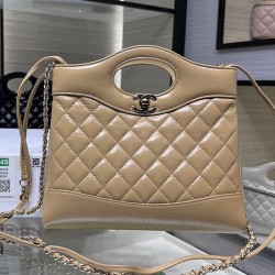 Borsa Shiny Lambskin 31 Mini Shopping AS4133 beige