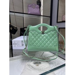Dettagli perfetti Shiny Lambskin 31 Mini Shopping Bag AS4133 Verde Dettagli perfetti Shiny Lambskin 31 Mini Shopping Bag AS4133 Verde