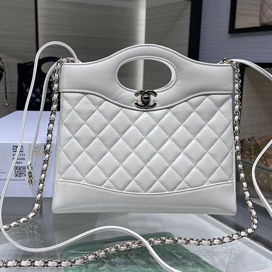 Borsa Shiny Lambskin 31 Mini Shopping Bag AS4133 Bianco Replica Replica Perfette Borsa Shiny Lambskin 31 Mini Shopping Bag AS4133 Bianco imitazioni