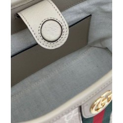Borsa a tracolla piccola Gucci Ophidia Series GG Crema Borsa a tracolla piccola Gucci Ophidia Series GG Crema