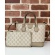 Borsa tote mini Gucci Ophidia Series Crema Replica Replica Perfette Borsa tote mini Gucci Ophidia Series Crema imitazioni