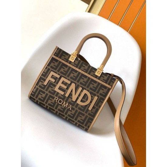Replica Borse tote piccola Fendi Sunshine tessuto jacquard FF marrone Riproduzione Fedele Borse Replica tote piccola Fendi Sunshine tessuto jacquard FF marrone imitazioni