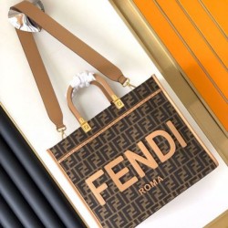 Replica Borse tote media Fendi Sunshine tessuto jacquard FF marrone Riproduzione Fedele Borse Replica tote media Fendi Sunshine tessuto jacquard FF marrone imitazioni