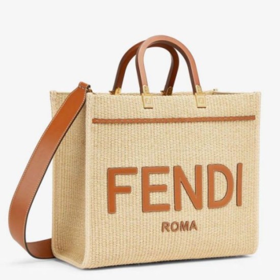 Replica Bora Pari tote media Fendi Sunshine paglia naturale Riproduzione Fedele Bora Pari replica tote media Fendi Sunshine paglia naturale imitazioni