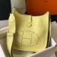 Hermes Evelyne III 29 PM Borse Firmate Replica Jaune Poussin Clemence qualità specchio Replica Perfette Hermes Evelyne III 29 PM Borse Firmate Jaune Poussin Clemence imitazioni