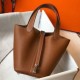 Borse Replica Hermes Picotin Lock 18/22 Oro Clemence qualità specchio Replica Perfette Borse Hermes Picotin Lock 18/22 Oro Clemence imitazioni