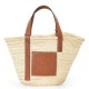 Loewe Medium Basket Bora Pari replica Raffia e vitello marrone qualità specchio Replica Perfette Loewe Medium Basket Bora Pari Raffia e vitello marrone imitazioni