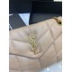 Replica Borsa piccola Saint Laurent Borsa Loulou Puffer agnello beige Riproduzione Fedele Borsa piccola Saint Laurent Borsa Loulou Puffer agnello beige imitazioni