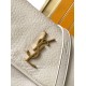 Replica Borsa media Saint Laurent Niki a catena agnello martellata bianca Riproduzione Fedele Borsa media Saint Laurent Niki a catena agnello martellata bianca imitazioni
