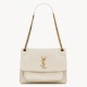 Replica Borsa media Saint Laurent Niki a catena agnello martellata bianca Riproduzione Fedele Borsa media Saint Laurent Niki a catena agnello martellata bianca imitazioni