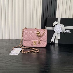 Replica Borsa Mini Flap Chanel AS5758 Rosa