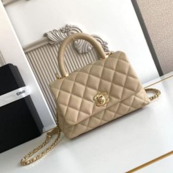 Replica Borsa Chanel con patta e manico superiore AS2215 Albicocca