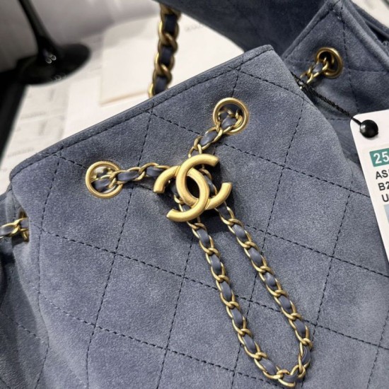 Replica Chanel AS5293, borsa a secchiello con coulisse piccola Hobo Vintage, pelle di daino blu Imitazioni Replica Chanel AS5293, borsa a secchiello con coulisse piccola Hobo Vintage, pelle di daino blu