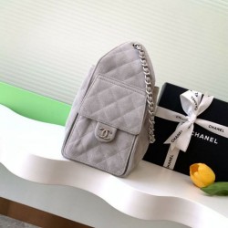 Replica Chanel AS5293 Borsa a secchiello piccola Hobo Vintage con coulisse in pelle scamosciata grigia Imitazioni Replica Chanel AS5293 Borsa a secchiello piccola Hobo Vintage con coulisse in pelle scamosciata grigia