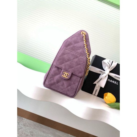 Replica Chanel AS5293 Borsa a secchiello piccola Hobo Vintage con coulisse in pelle scamosciata viola Imitazioni Replica Chanel AS5293 Borsa a secchiello piccola Hobo Vintage con coulisse in pelle scamosciata viola