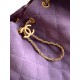 Replica Chanel AS5293 Borsa a secchiello piccola Hobo Vintage con coulisse in pelle scamosciata viola Imitazioni Replica Chanel AS5293 Borsa a secchiello piccola Hobo Vintage con coulisse in pelle scamosciata viola