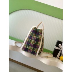Borse Shopping Chanel 25N AS5689 in Tweed Agnello Coco Neige Verde Borse Shopping Chanel 25N AS5689 in Tweed Agnello Coco Neige Verde