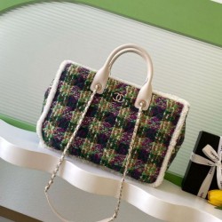 Replica Borse  Shopping Chanel 25N AS5689 in Tweed Agnello Coco Neige Verde