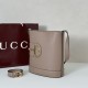 Replica Gucci 833660 Borsa a secchiello piccola Rosa Imitazioni Replica Gucci 833660 Borsa a secchiello piccola Rosa