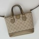 Replica Borsa tote piccola Gucci Ophidia 811716 marrone Imitazioni Replica Borsa tote piccola Gucci Ophidia 811716 marrone
