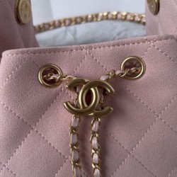 Replica Borsa hobo piccola Chanel 25 AS5631 scamosciata Rosa Imitazioni Replica Borsa hobo piccola Chanel 25 AS5631 scamosciata Rosa