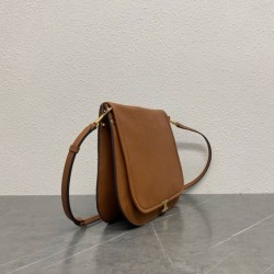 Replica Borsa a tracolla Celine Soft Triomphe Besace Marrone Imitazioni Replica Borsa a tracolla Celine Soft Triomphe Besace Marrone