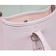Replica Borse Hermes Evelyne III TPM Malva Pallido Clemence Imitazioni Replica Borse Hermes Evelyne III TPM Malva Pallido Clemence