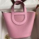 Replica Borsa Hermes In The Loop 18 fatta a mano Clemence Rosa Imitazioni Replica Borsa Hermes In The Loop 18 fatta a mano Clemence Rosa