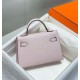 Replica Borsa Hermes Kelly Mini II Malva pallido Epsom con hardware dorato Imitazioni Replica Borsa Hermes Kelly Mini II Malva pallido Epsom con hardware dorato