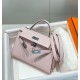 Replica Borsa Hermes Kelly Mini II Malva pallido Epsom con hardware dorato Imitazioni Replica Borsa Hermes Kelly Mini II Malva pallido Epsom con hardware dorato