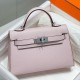 Replica Borsa Hermes Kelly Mini II Malva pallido Epsom con hardware dorato Imitazioni Replica Borsa Hermes Kelly Mini II Malva pallido Epsom con hardware dorato